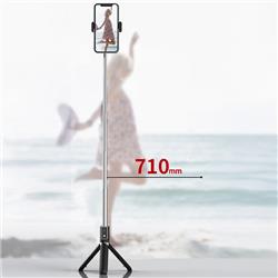 UCHWYT SELFIE BLAVEC TRIPOD   PILOT P-04 0,7M czarny
(SSCP04-TRB07)
5900217445234-115578