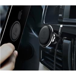 UCHWYT SAMOCHODOWY BASEUS MAGNETIC AIR VENT NA KRATKĘ WENTYLACYJNĄ Z UCHWYTEM NA 2 KABLE czarny 26299
6932172648763
BRA013716