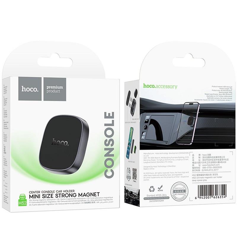 UCHWYT SAMOCHODOWY HOCO H52 MAGNETYCZNY DO DESKI czarny-115945