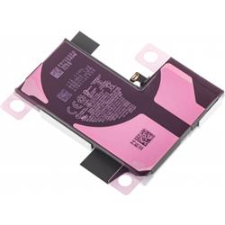 ORG BATERIA SERVICE PACK Apple iPhone 13 PRO 3095 mAh BULK
PN: 661-21996-116099