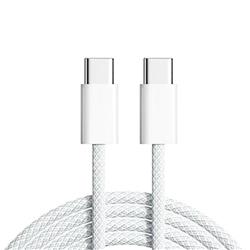 KABEL WZMOCNIONY EXTREME NYLO TYP C - TYP C 1m 65W biały 
KAB000362
5901445651725-116799