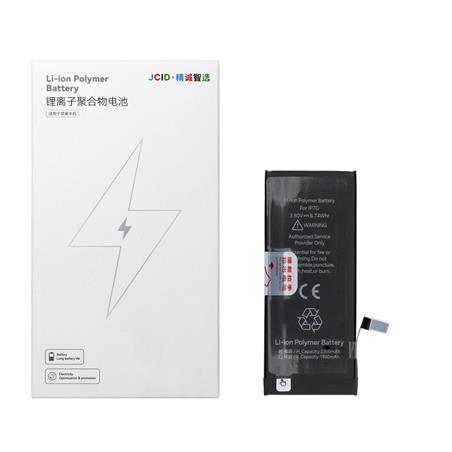BATERIA JCID IPHONE 7 2300 mAh (zwiększona pojemność)
5903396444128-117460