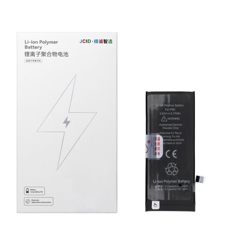 BATERIA JCID IPHONE 8 (standardowa pojemność)
5903396484063-117849