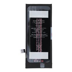 BATERIA JCID IPHONE 8 (standardowa pojemność)
5903396484063-117850
