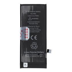 BATERIA JCID IPHONE 8 (standardowa pojemność)
5903396484063-117851