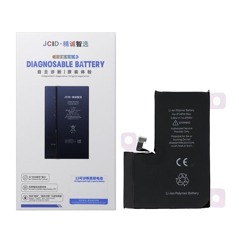 BATERIA JCID IPHONE 14 PRO MAX 3520 mAh z możliwościa przypisania jako USED (standardowa pojemność)
5903396431333-117852