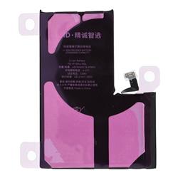 BATERIA JCID IPHONE 14 PRO MAX 3520 mAh z możliwościa przypisania jako USED (standardowa pojemność)
5903396431333-117853