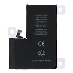 BATERIA JCID IPHONE 14 PRO MAX 3520 mAh z możliwościa przypisania jako USED (standardowa pojemność)
5903396431333-117854