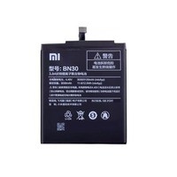 Baterie do xiaomi