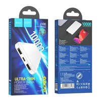 Power Bank Hoco